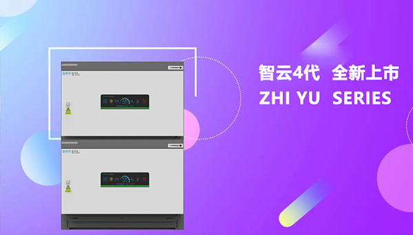 怎么挑選油煙凈化器呢？來我教你。