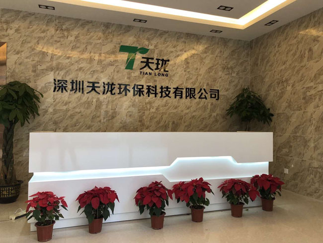 為什么消費(fèi)者都選擇天瓏油煙凈化器？